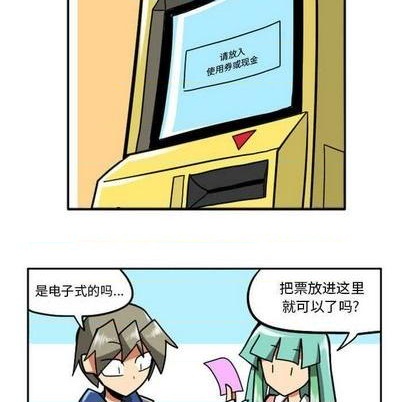 第 59 页