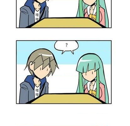 第 61 页