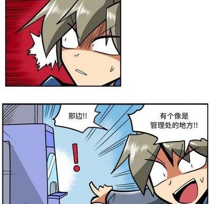 第 64 页