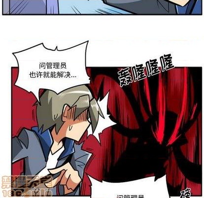 第 65 页