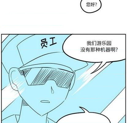 第 67 页