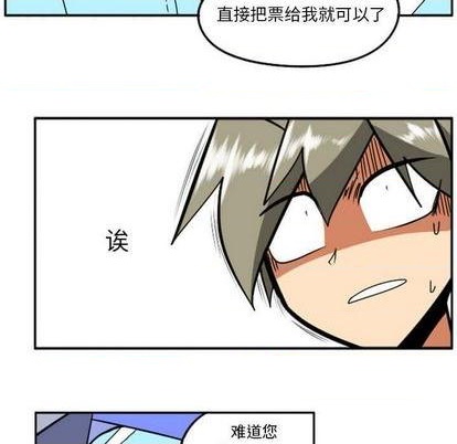 第 68 页
