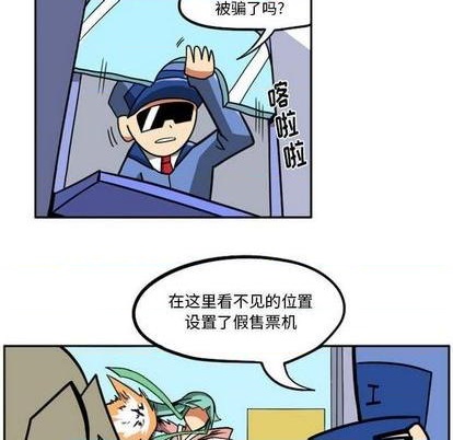 第 69 页
