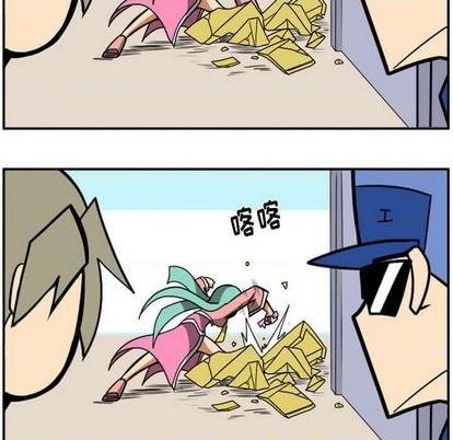 第 72 页