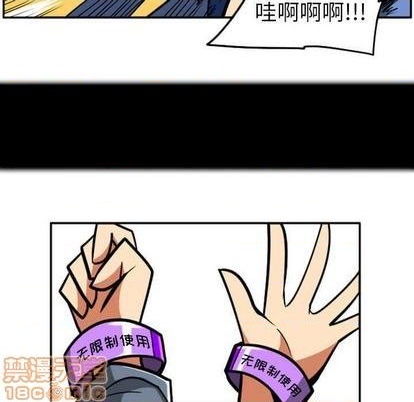 第 75 页