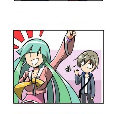 第 76 页