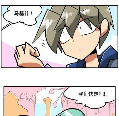 第 77 页