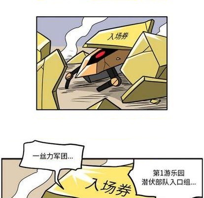 第 81 页