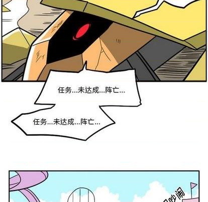 第 82 页