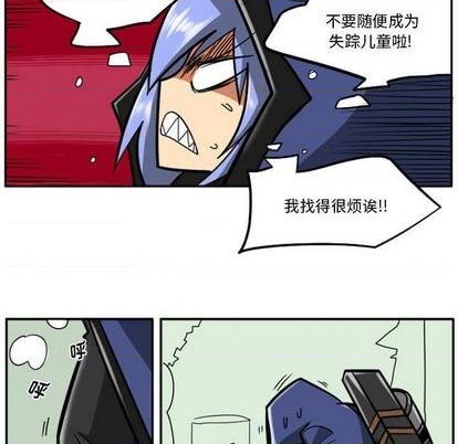 第 84 页