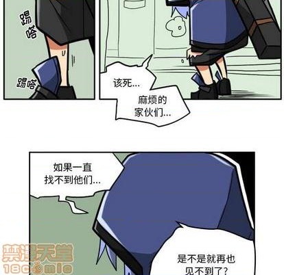 第 85 页