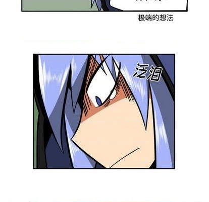 第 86 页