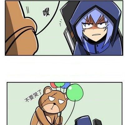 第 87 页