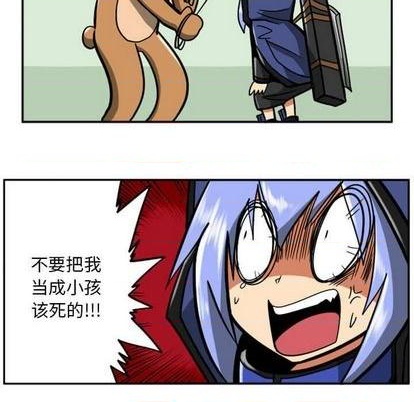 第 88 页