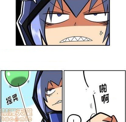 第 90 页