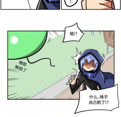 第 91 页