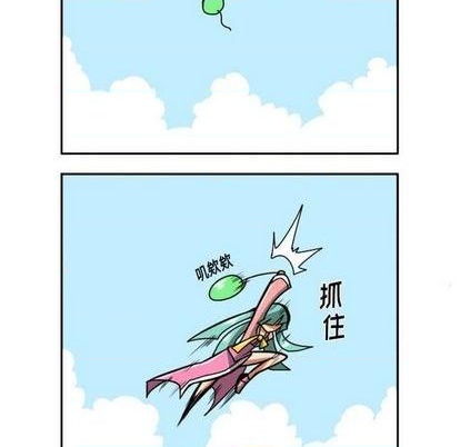 第 93 页