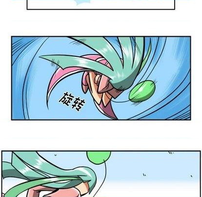 第 94 页