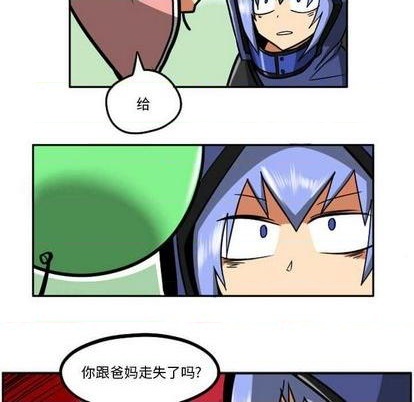 第 96 页