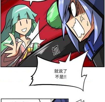 第 97 页