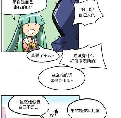 第 98 页