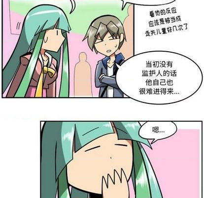 第 99 页