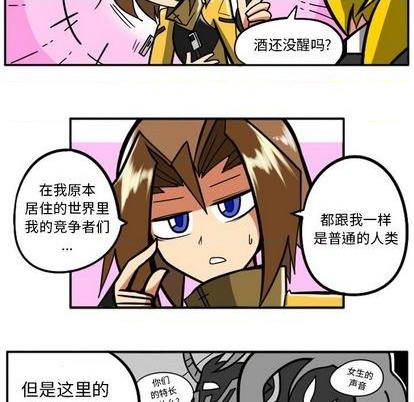 第 27 页