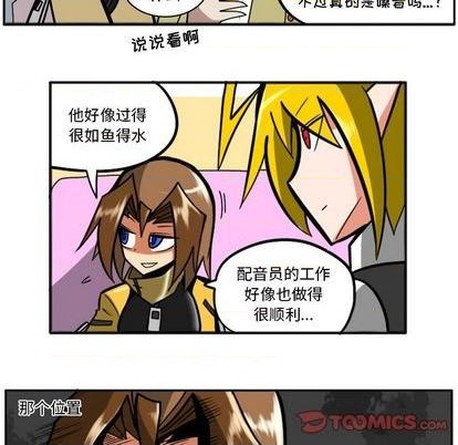 第 33 页
