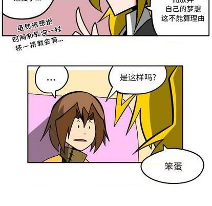 第 40 页
