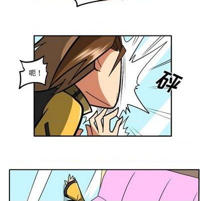 第 43 页