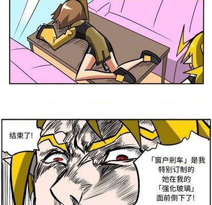 第 44 页