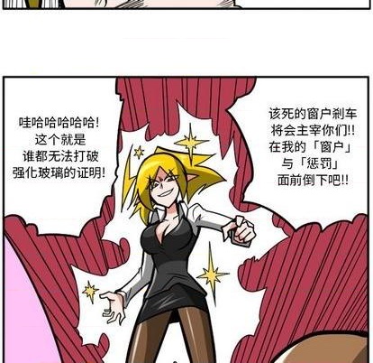 第 45 页