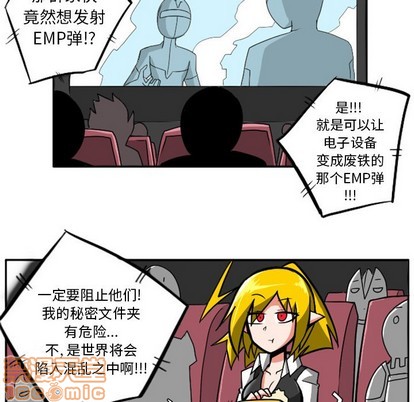 第 20 页