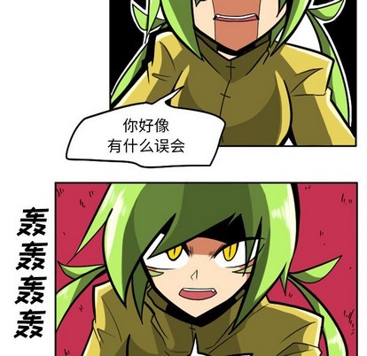 第 34 页