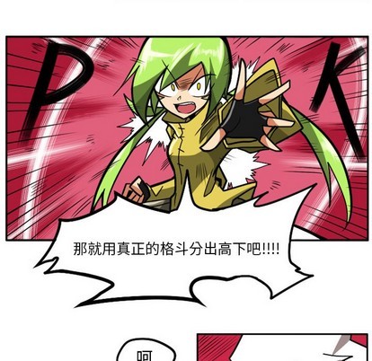 第 36 页
