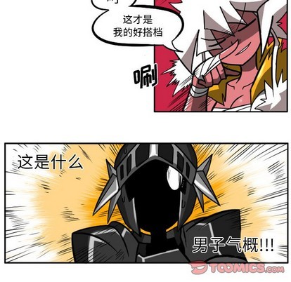 第 37 页