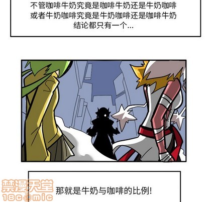 第 40 页