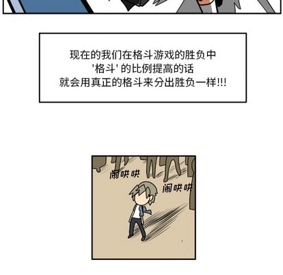 第 43 页