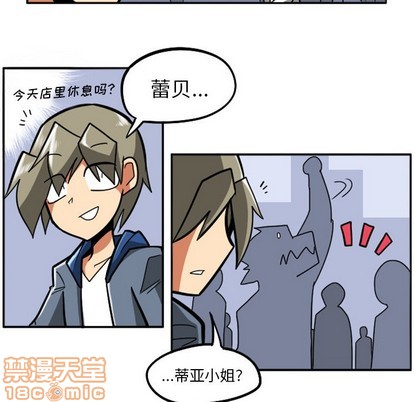 第 45 页