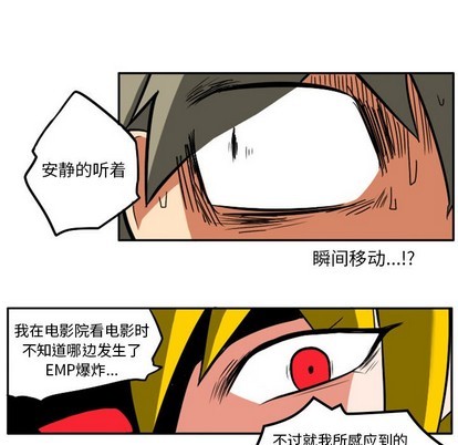 第 47 页