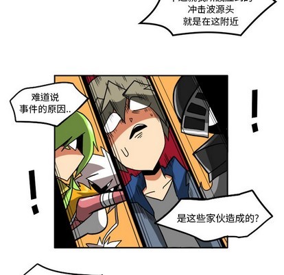 第 48 页