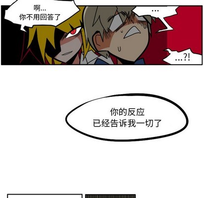 第 49 页