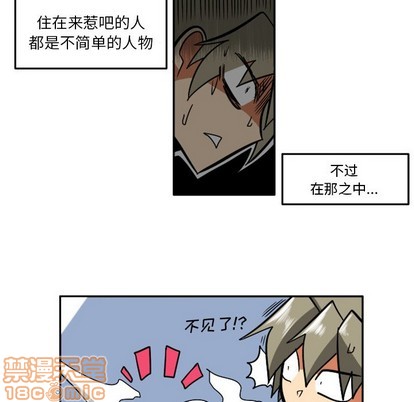 第 50 页
