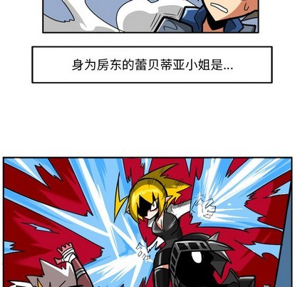 第 51 页