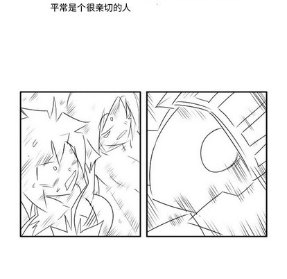 第 53 页