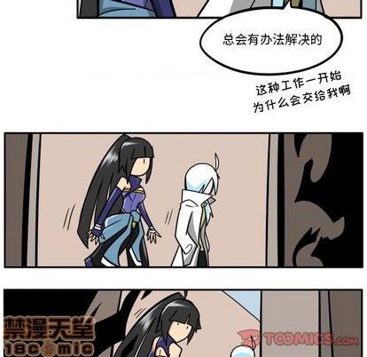 第 100 页