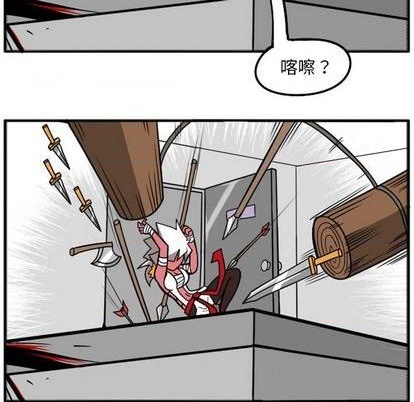 第 108 页