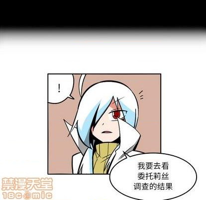 第 110 页