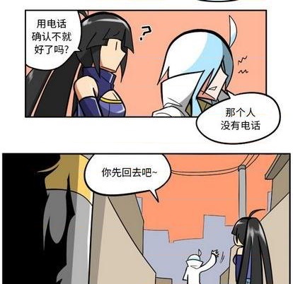 第 111 页