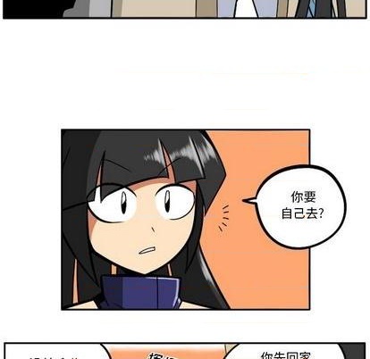 第 112 页